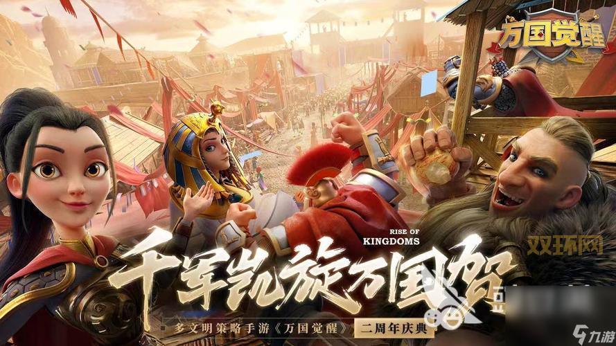 热门推荐：最佳第一人称网游排行榜，2024必玩！