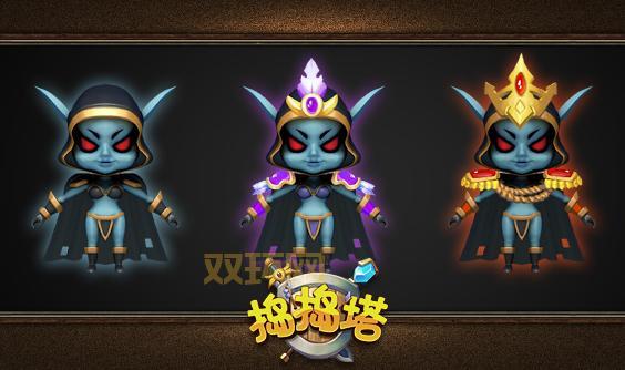 捣捣塔手游安卓版10月底上线，DOTA英雄对战等你来玩！
