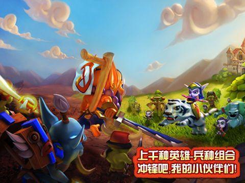 捣捣塔手游安卓版10月底上线，DOTA英雄对战等你来玩！