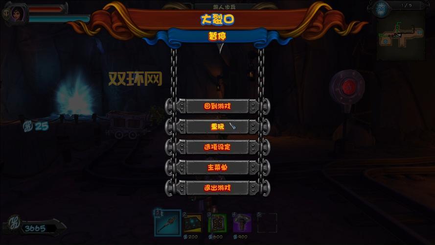 还在找兽人必须死2破解版？最新版本已更新，点击下载！