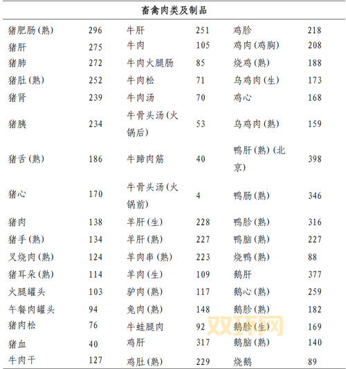 2024重磅推荐：龙游浅溪剧情解析与在线观看指南