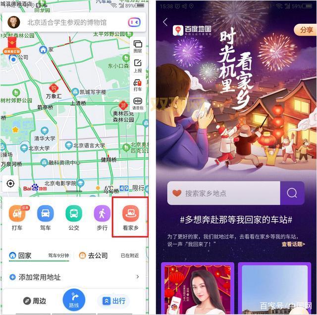 漂流地文学的魅力：从异地体验本土乡愁