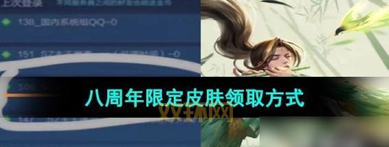 口袋侦探第二章攻略：全记忆碎片与隐藏对话详解