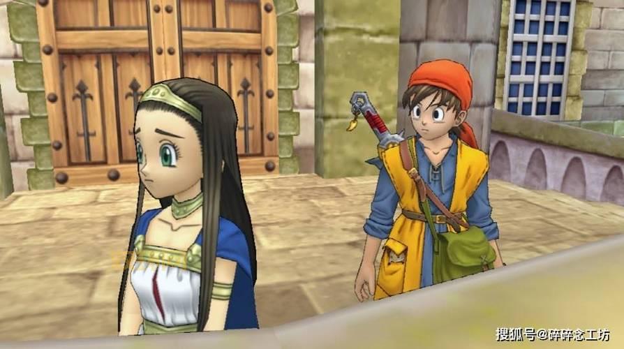 勇者斗恶龙系列全解析：从经典到最新作品一网打尽