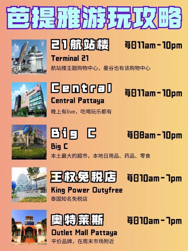 CSOL死亡骑士：黑暗力量觉醒，挑战极限射击