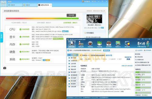 使命召唤9 游民免安装版解压教程与常见故障修复