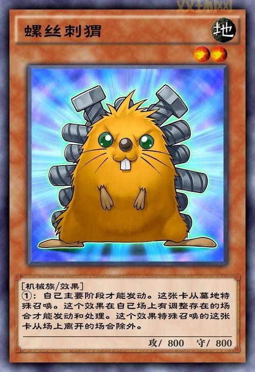 一起玩麦吉小怪兽游戏：可爱怪兽等你来养成