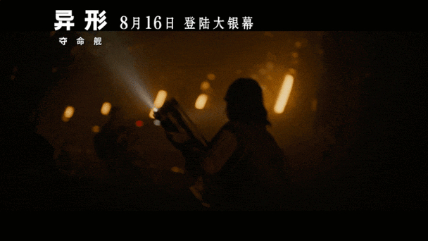 D3 PUBLISHER倒计时新作预告揭晓，神秘游戏即将登场