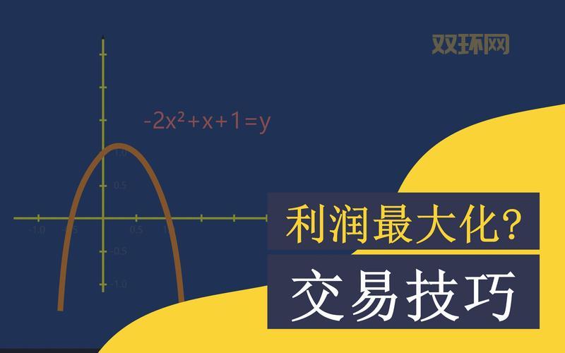 冒险岛豆豆玩法全解析：快速上手、提高胜率技巧