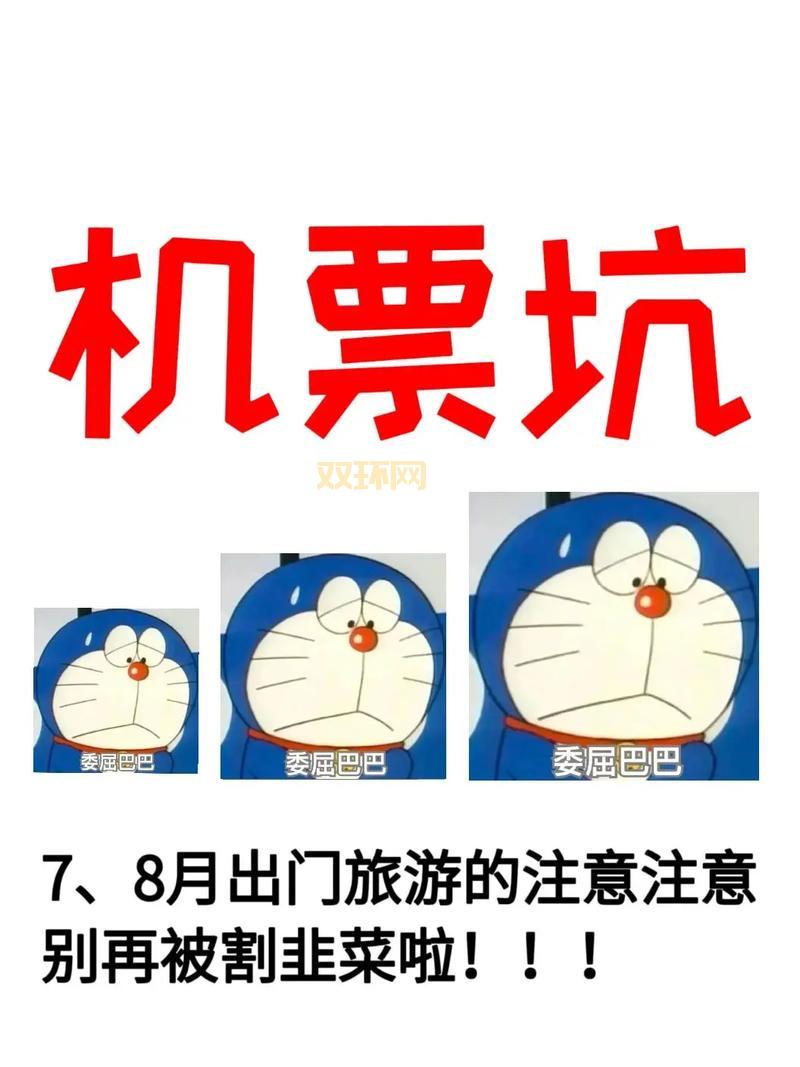 圣安地列斯中文版下载官方免费渠道，安全下载不踩坑！