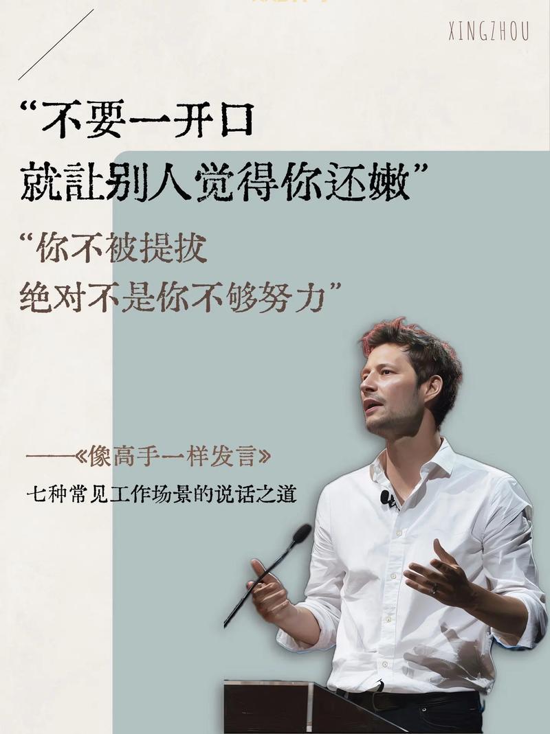 杀手代号47攻略全流程解说，从小白到高手就看这一篇
