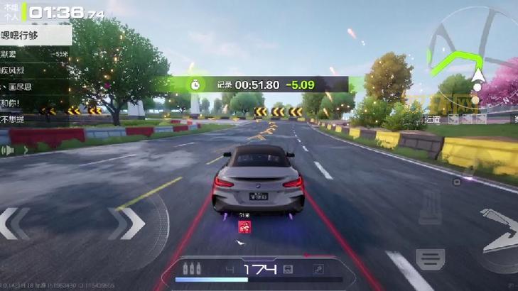 PSP平台极品飞车13全面解析：操作、画面与体验