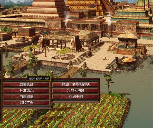 帝国时代3秘籍不够用？亚洲王朝作弊码来帮你！