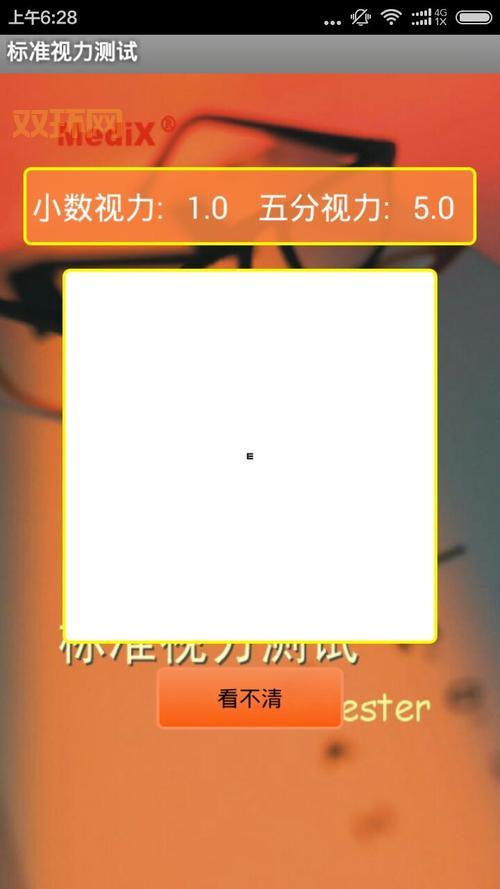帝国时代3秘籍不够用？亚洲王朝作弊码来帮你！