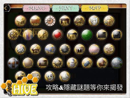 安城密室3安装包哪里有？最新官方版下载地址！