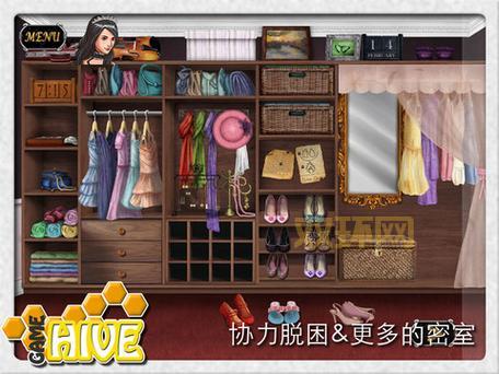 安城密室3安装包哪里有？最新官方版下载地址！