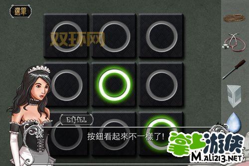 安城密室3安装包哪里有？最新官方版下载地址！