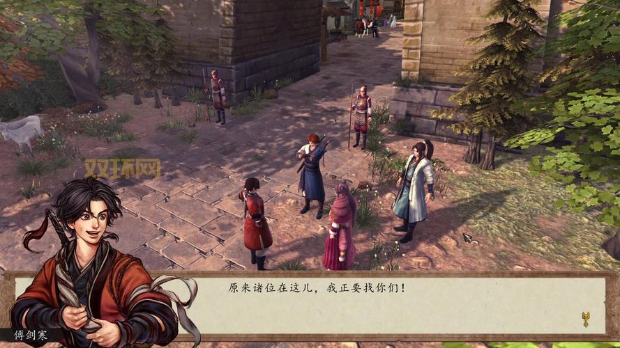 侠客风云传原版下载资源分享，附安装攻略！
