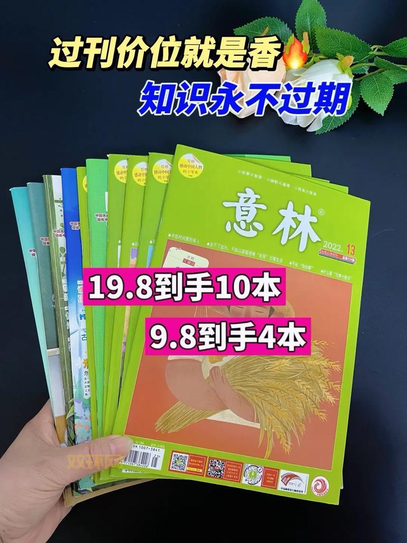 三打白骨精剧情奖励到底香不香？看完这篇你就知道了！