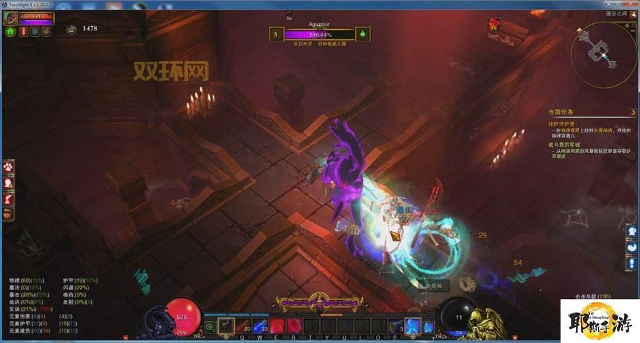 玩转火炬之光2三姐妹任务，你必须知道这些细节！