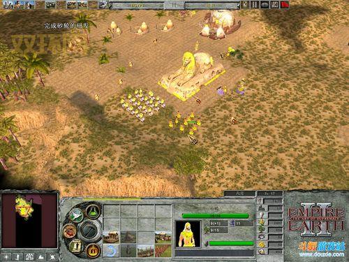 地球帝国2游戏下载去哪儿找？安全下载地址看这里！