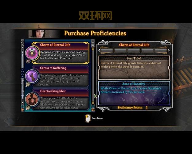 地牢围攻3游戏玩法详解：战斗、装备与角色升级技巧