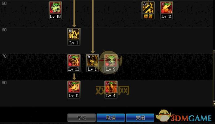 dnf弑魂2020加点攻略，平民玩家也能轻松秒boss