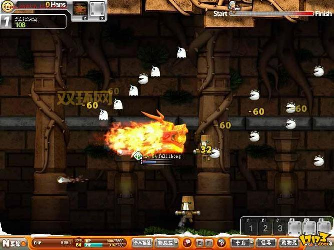 QQ飞行岛下载与玩法：探索飞行射击的新世界