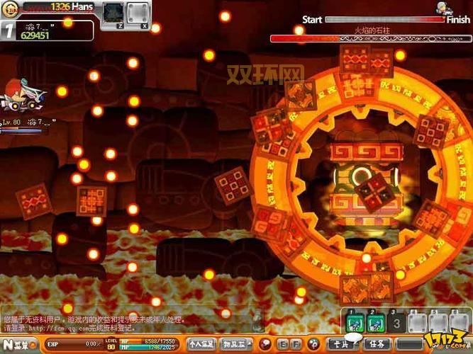 QQ飞行岛下载与玩法：探索飞行射击的新世界