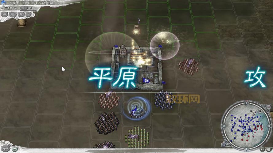 三国志11威力加强版所有剧情大揭秘，你都知道吗？