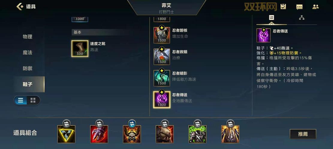 2021鳄鱼出装新套路，肉装鳄鱼也能打出爆炸输出！