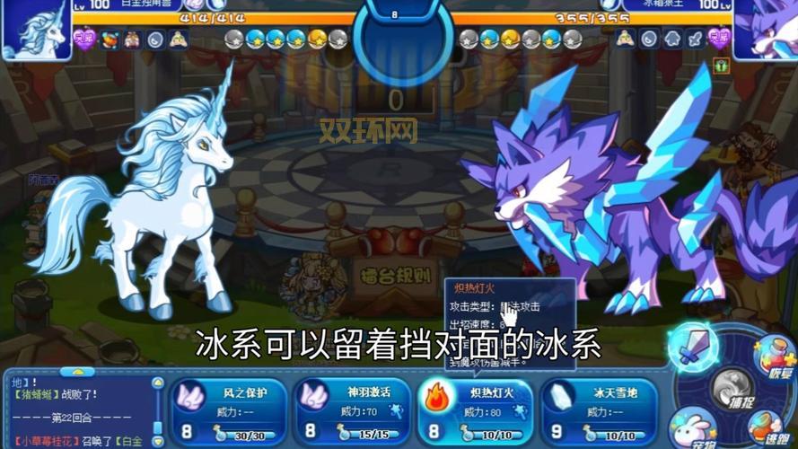 洛克王国梦魇值得练吗？平民玩家也能轻松获得的强力宠