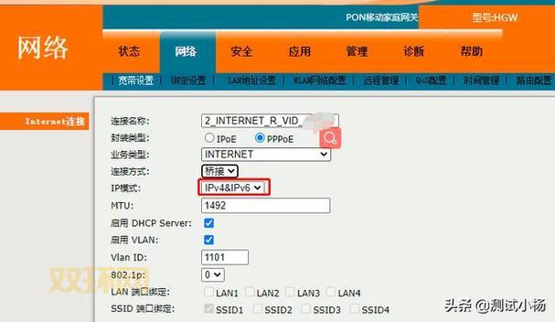 新超越极限ak武器密码是多少？教你轻松获取！