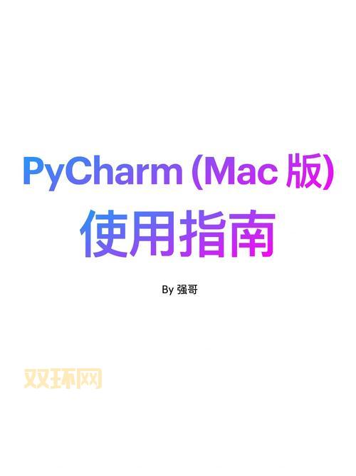 免cd补丁是什么意思？小白也能看懂的解释来了