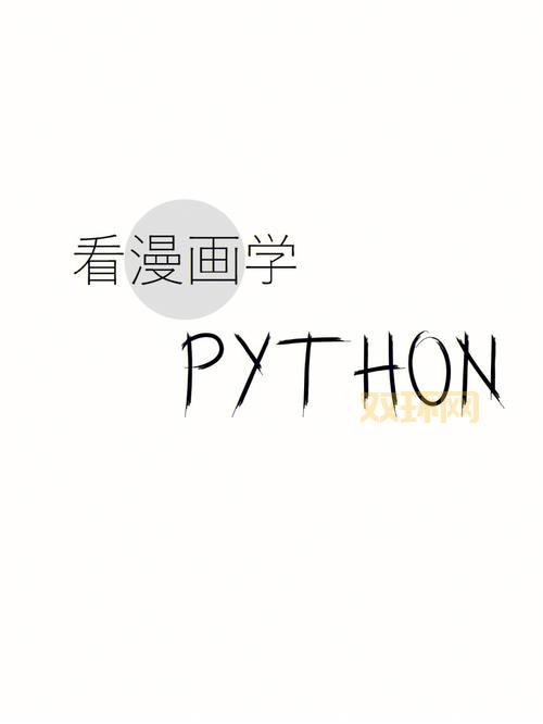 免cd补丁是什么意思？小白也能看懂的解释来了