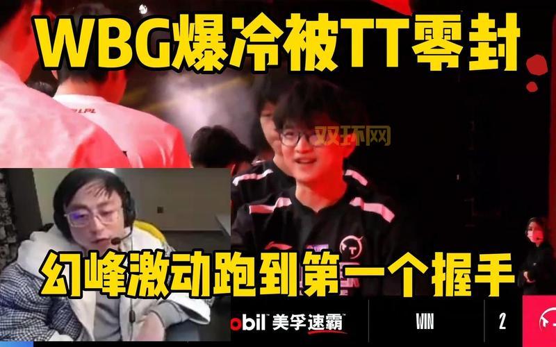 婚姻登记热度骤降！2月14日情人节反成冷门选择