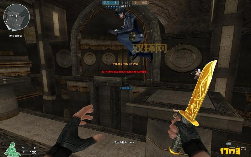 CF生化金字塔跑酷技巧解析，快速提升跑酷水平！