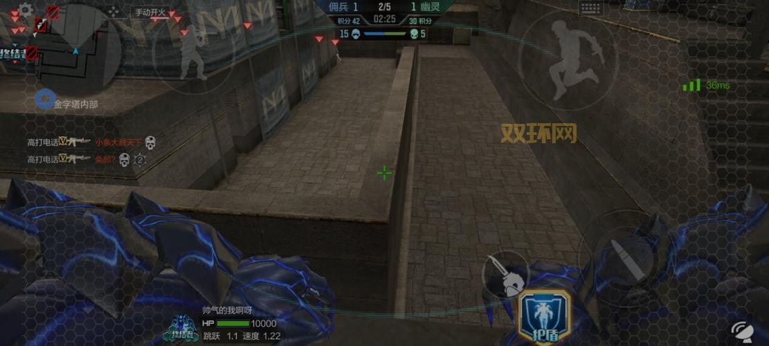 CF生化金字塔跑酷技巧解析，快速提升跑酷水平！