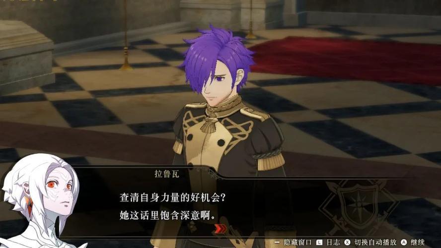 火焰纹章无双全面解析：经典角色与无双战斗的碰撞