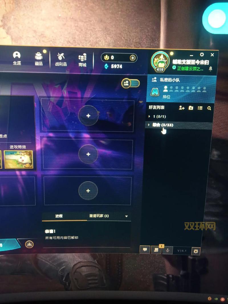 lol英雄属性面板详解，一分钟带你搞懂英雄强弱！