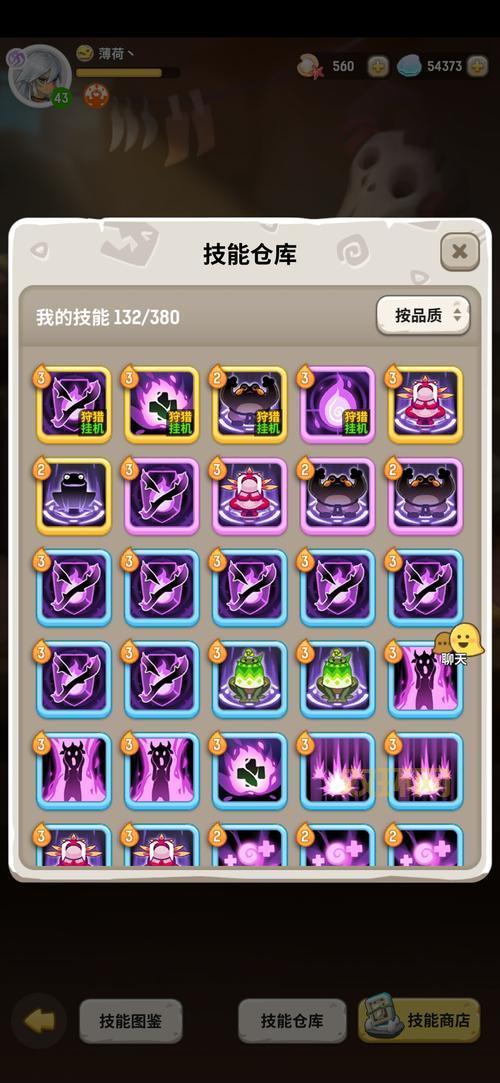 怀旧服恶魔术士输出手法攻略，小白也能看懂的教学