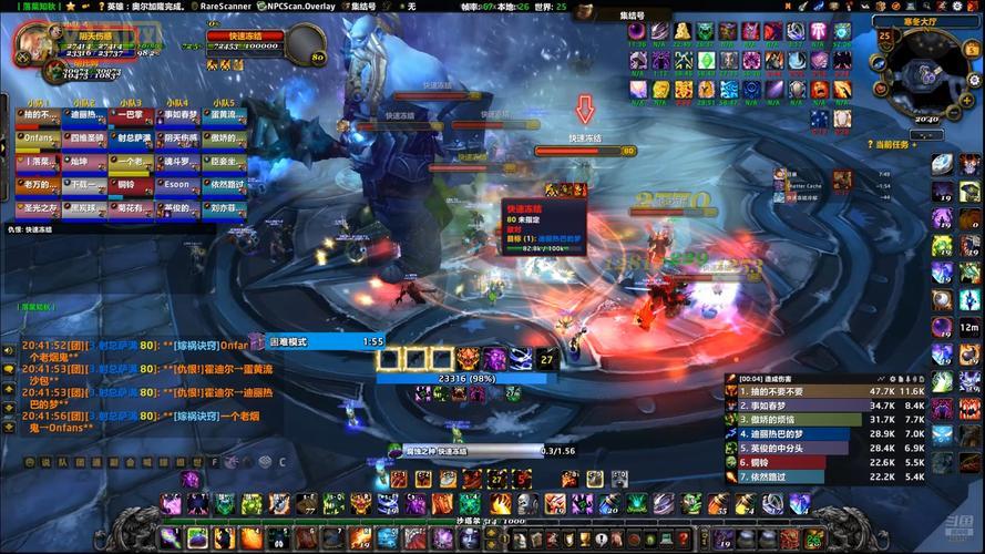 怀旧服恶魔术士输出手法攻略，小白也能看懂的教学