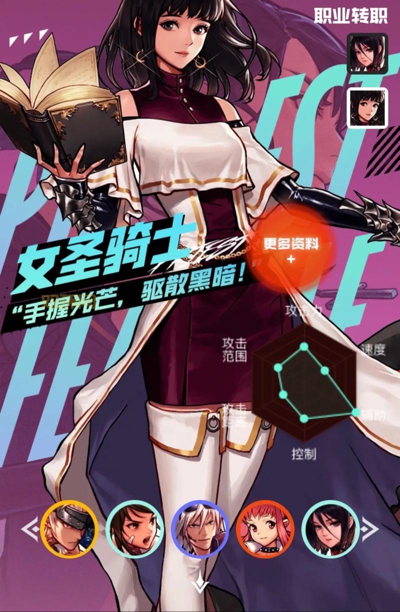 DNF PK场新手玩什么职业好？简单无脑是王道！