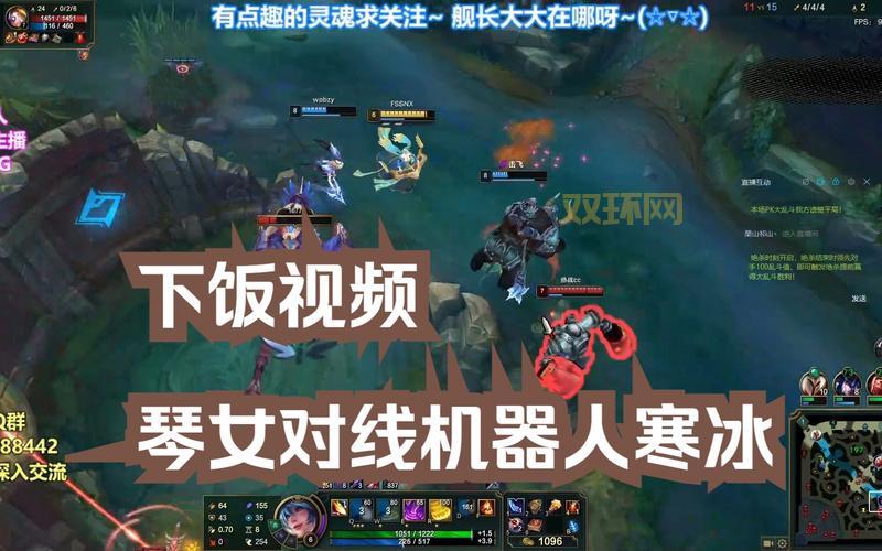 上单机器人攻略：从入门到精通的对线技巧解析