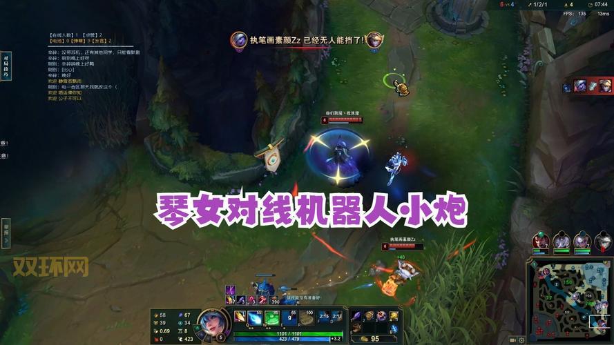 上单机器人攻略：从入门到精通的对线技巧解析