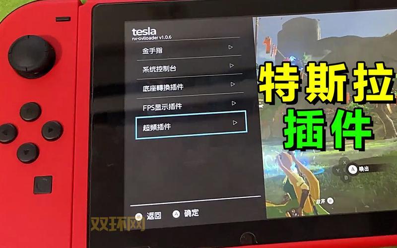 GBA烈火之剑金手指哪里找？这份最全金手指代码分享给你！