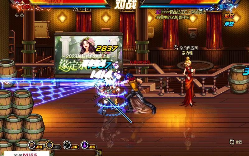 dnf男街霸2022还能玩吗？老玩家回归体验分享！