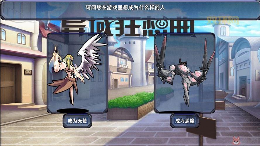 异域狂想曲2安卓版上线，带你体验全新冒险！