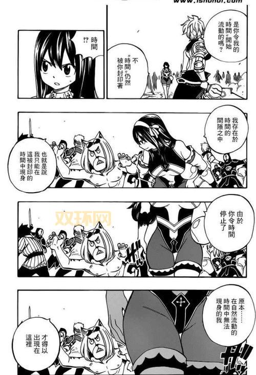 别惹恶魔全流程攻略：从炼狱门到阎罗宫的制胜技巧