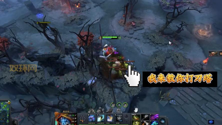 Dota2无法启动游戏怎么办？教你快速解决问题！